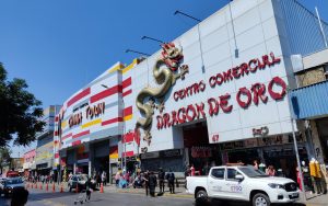 Centro comercial